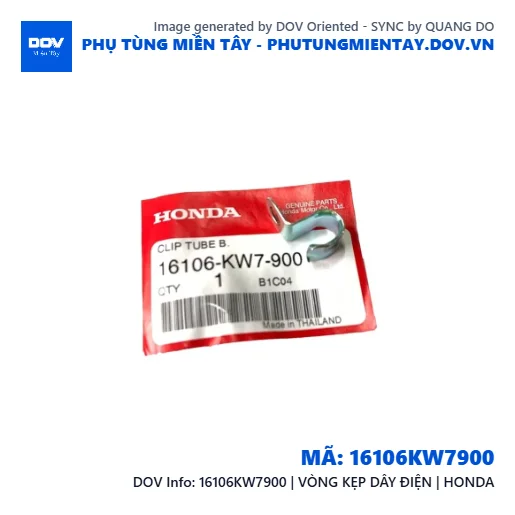 16106KW7900 | VÒNG KẸP DÂY ĐIỆN | HONDA  — 16106KW7900