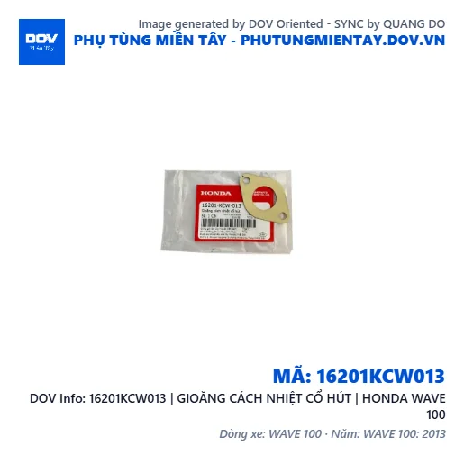 16201KCW013 | GIOĂNG CÁCH NHIỆT CỔ HÚT | HONDA WAVE 100 — 16201KCW013