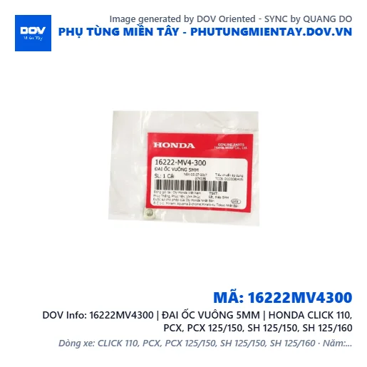 16222MV4300 | ĐAI ỐC VUÔNG 5MM | HONDA CLICK 110, PCX, PCX 125/150, SH 125/150, SH 125/160 — 16222MV4300