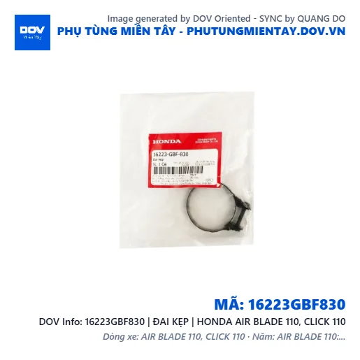 16223GBF830 | ĐAI KẸP | HONDA AIR BLADE 110, CLICK 110 — 16223GBF830