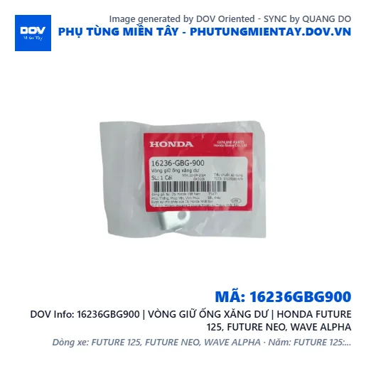 16236GBG900 | VÒNG GIỮ ỐNG XĂNG DƯ | HONDA FUTURE 125, FUTURE NEO, WAVE ALPHA — 16236GBG900