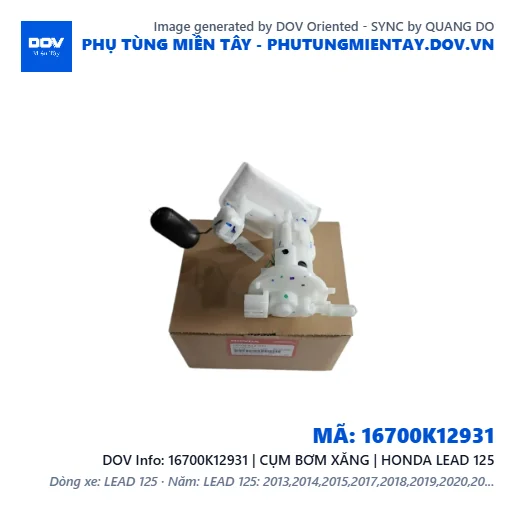 16700K12931 | CỤM BƠM XĂNG | HONDA LEAD 125 — 16700K12931