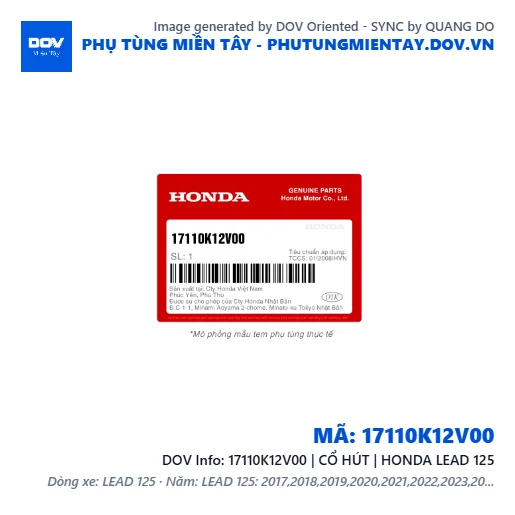 17110K12V00 | CỔ HÚT | HONDA LEAD 125 — 17110K12V00