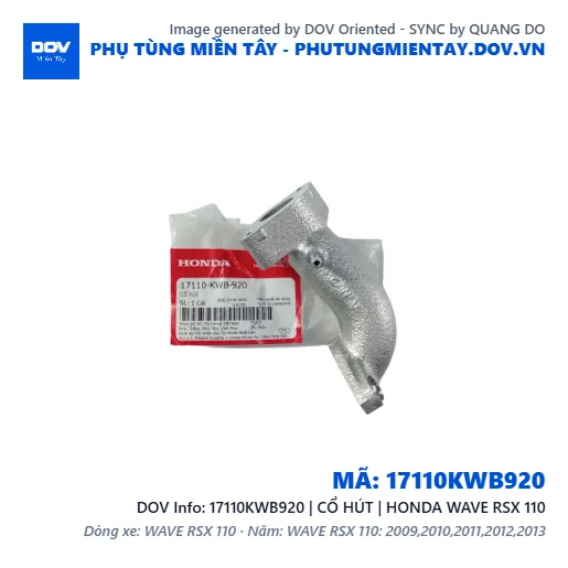 17110KWB920 | CỔ HÚT | HONDA WAVE RSX 110 — 17110KWB920