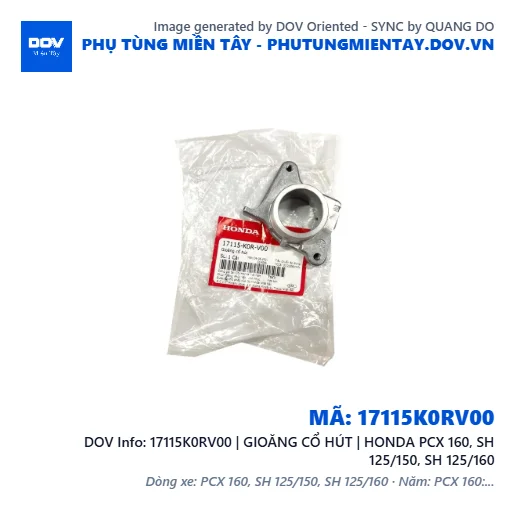 17115K0RV00 | GIOĂNG CỔ HÚT | HONDA PCX 160, SH 125/150, SH 125/160 — 17115K0RV00
