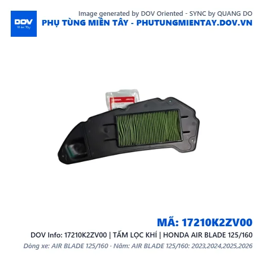 17210K2ZV00 | TẤM LỌC KHÍ | HONDA AIR BLADE 125/160 — 17210K2ZV00