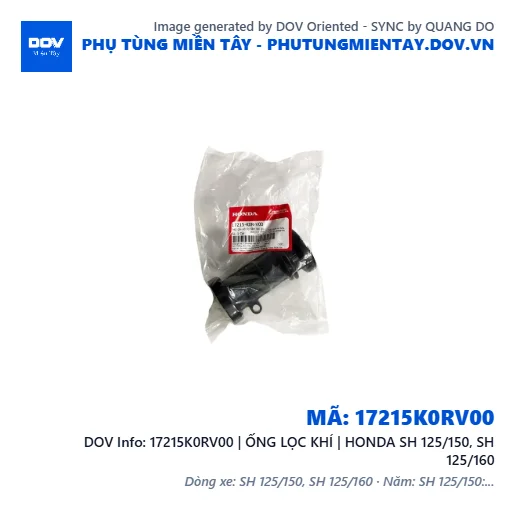 17215K0RV00 | ỐNG LỌC KHÍ | HONDA SH 125/150, SH 125/160 — 17215K0RV00