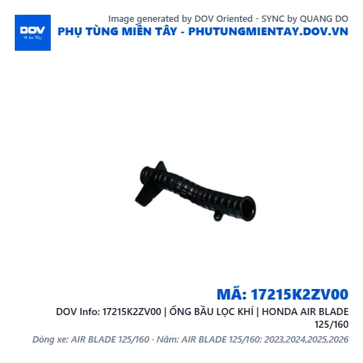 17215K2ZV00 | ỐNG BẦU LỌC KHÍ | HONDA AIR BLADE 125/160 — 17215K2ZV00