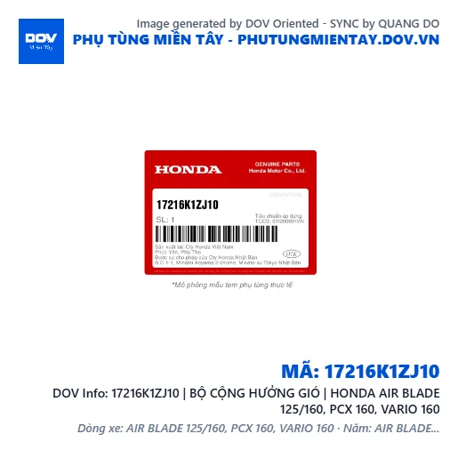 17216K1ZJ10 | BỘ CỘNG HƯỞNG GIÓ | HONDA AIR BLADE 125/160, PCX 160, VARIO 160 — 17216K1ZJ10