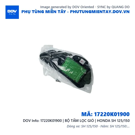17220K01900 | BỘ TẤM LỌC GIÓ | HONDA SH 125/150 — 17220K01900