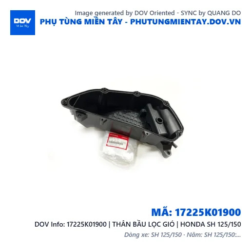 17225K01900 | THÂN BẦU LỌC GIÓ | HONDA SH 125/150 — 17225K01900