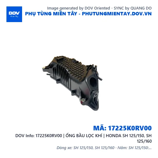 17225K0RV00 | ỐNG BẦU LỌC KHÍ | HONDA SH 125/150, SH 125/160 — 17225K0RV00