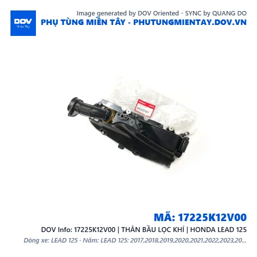 17225K12V00 | THÂN BẦU LỌC KHÍ | HONDA LEAD 125 — 17225K12V00