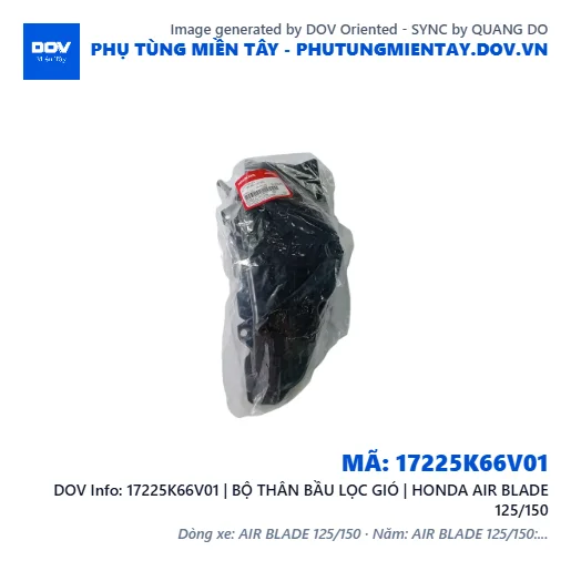 17225K66V01 | BỘ THÂN BẦU LỌC GIÓ | HONDA AIR BLADE 125/150 — 17225K66V01
