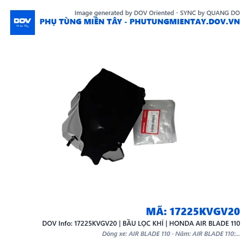 17225KVGV20 | BẦU LỌC KHÍ | HONDA AIR BLADE 110 — 17225KVGV20