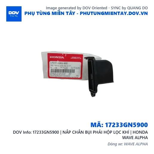 17233GN5900 | NẮP CHẮN BỤI PHẢI HỘP LỌC KHÍ | HONDA WAVE ALPHA — 17233GN5900