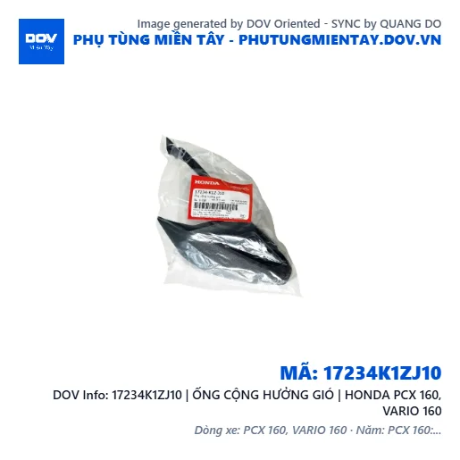 17234K1ZJ10 | ỐNG CỘNG HƯỞNG GIÓ | HONDA PCX 160, VARIO 160 — 17234K1ZJ10