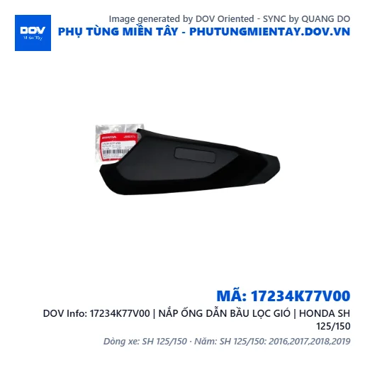 17234K77V00 | NẮP ỐNG DẪN BẦU LỌC GIÓ | HONDA SH 125/150 — 17234K77V00