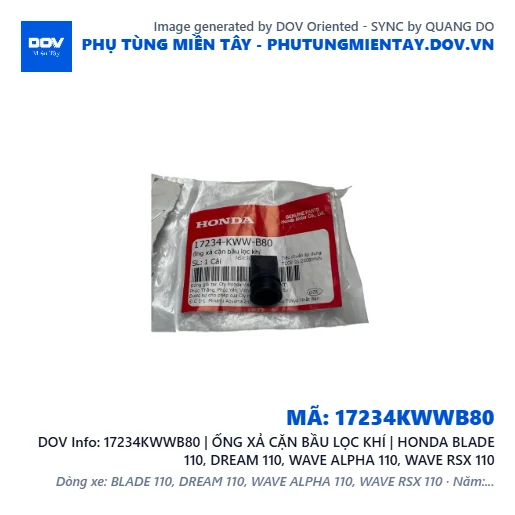 17234KWWB80 | ỐNG XẢ CẶN BẦU LỌC KHÍ | HONDA BLADE 110, DREAM 110, WAVE ALPHA 110, WAVE RSX 110 — 17234KWWB80