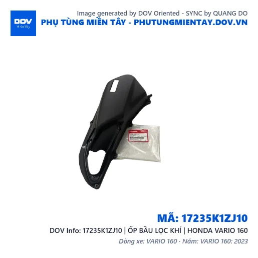 17235K1ZJ10 | ỐP BẦU LỌC KHÍ | HONDA VARIO 160 — 17235K1ZJ10