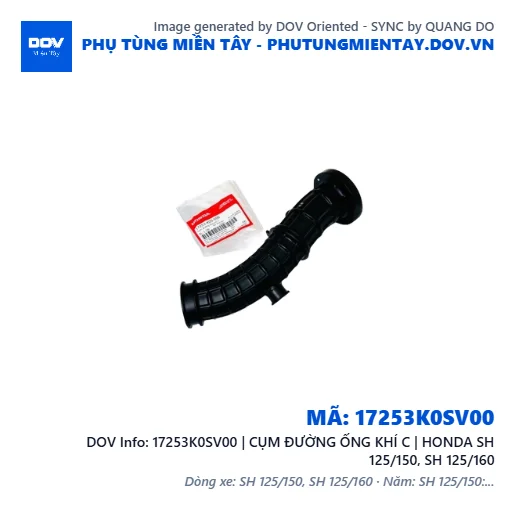 17253K0SV00 | CỤM ĐƯỜNG ỐNG KHÍ C | HONDA SH 125/150, SH 125/160 — 17253K0SV00