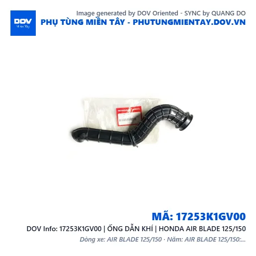17253K1GV00 | ỐNG DẪN KHÍ | HONDA AIR BLADE 125/150 — 17253K1GV00