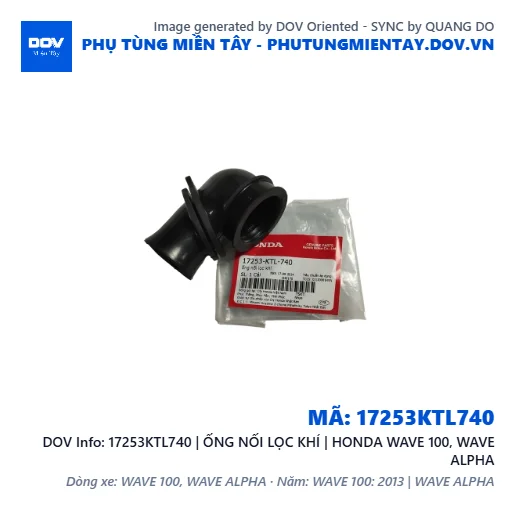 17253KTL740 | ỐNG NỐI LỌC KHÍ | HONDA WAVE 100, WAVE ALPHA — 17253KTL740
