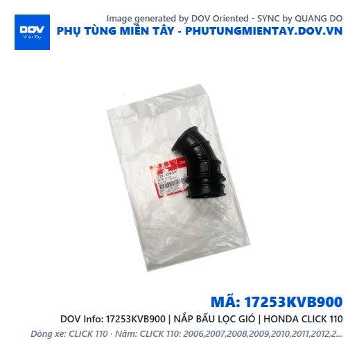 17253KVB900 | NẮP BẤU LỌC GIÓ | HONDA CLICK 110 — 17253KVB900