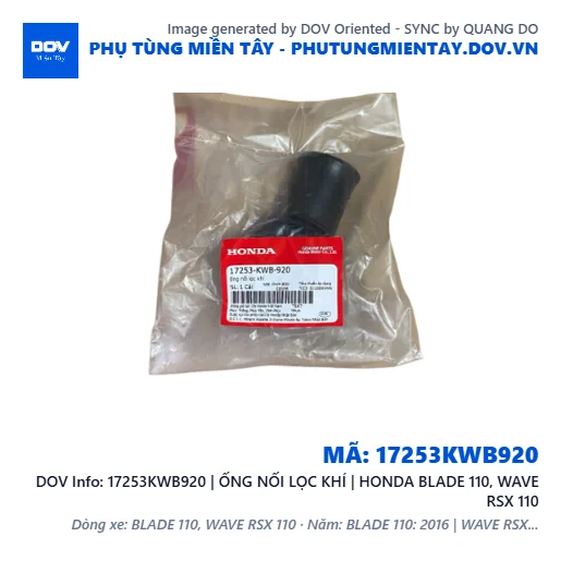 17253KWB920 | ỐNG NỐI LỌC KHÍ | HONDA BLADE 110, WAVE RSX 110 — 17253KWB920