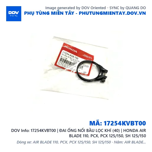 17254KVBT00 | ĐAI ỐNG NỐI BẦU LỌC KHÍ (40) | HONDA AIR BLADE 110, PCX, PCX 125/150, SH 125/150 — 17254KVBT00