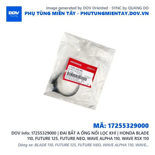 17255329000 | ĐAI BẮT A ỐNG NỐI LỌC KHÍ | HONDA BLADE 110, FUTURE 125, FUTURE NEO, WAVE ALPHA 110, WAVE RSX 110 — 17255329000