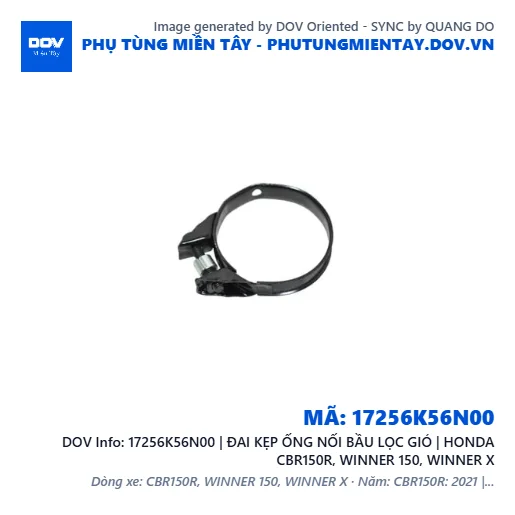 17256K56N00 | ĐAI KẸP ỐNG NỐI BẦU LỌC GIÓ | HONDA CBR150R, WINNER 150, WINNER X — 17256K56N00