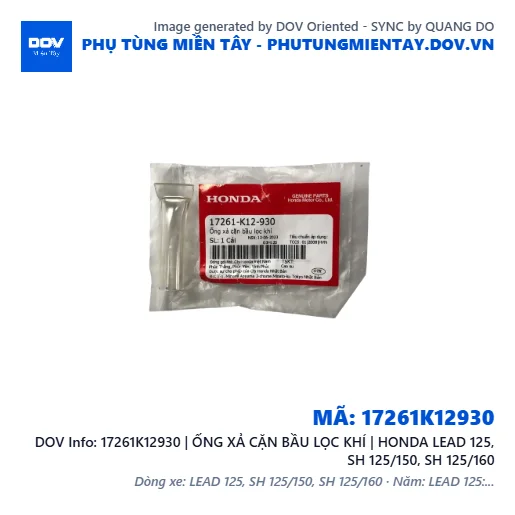 17261K12930 | ỐNG XẢ CẶN BẦU LỌC KHÍ | HONDA LEAD 125, SH 125/150, SH 125/160 — 17261K12930