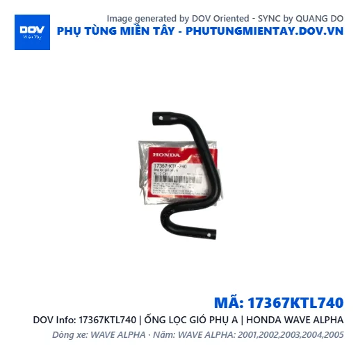 17367KTL740 | ỐNG LỌC GIÓ PHỤ A | HONDA WAVE ALPHA — 17367KTL740