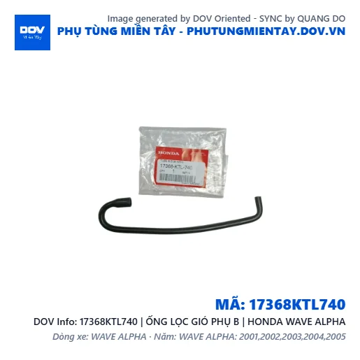 17368KTL740 | ỐNG LỌC GIÓ PHỤ B | HONDA WAVE ALPHA — 17368KTL740