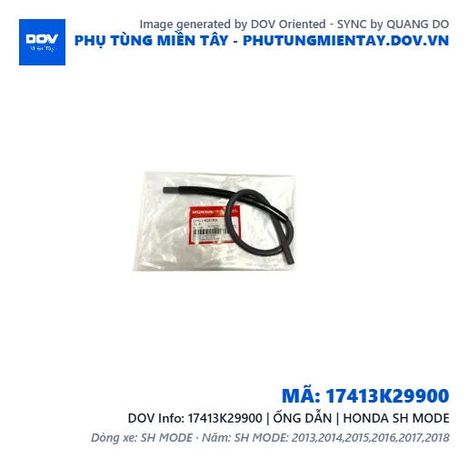 17413K29900 | ỐNG DẪN | HONDA SH MODE — 17413K29900