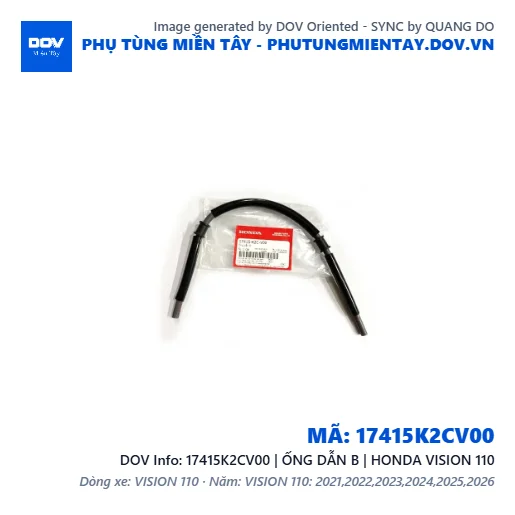 17415K2CV00 | ỐNG DẪN B | HONDA VISION 110 — 17415K2CV00