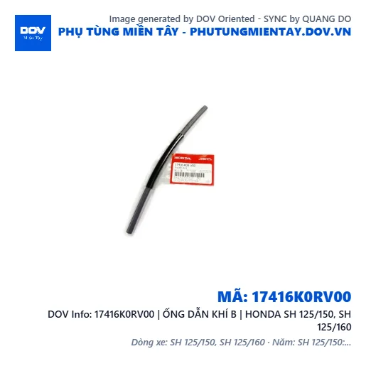 17416K0RV00 | ỐNG DẪN KHÍ B | HONDA SH 125/150, SH 125/160 — 17416K0RV00
