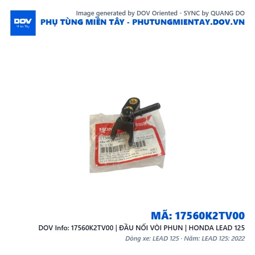 17560K2TV00 | ĐẦU NỐI VÒI PHUN | HONDA LEAD 125 — 17560K2TV00