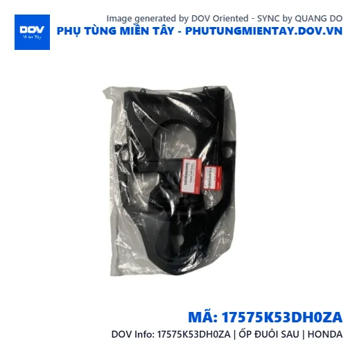 17575K53DH0ZA | ỐP ĐUÔI SAU | HONDA  — 17575K53DH0ZA