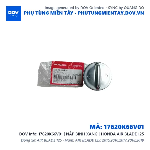 17620K66V01 | NẮP BÌNH XĂNG | HONDA AIR BLADE 125 — 17620K66V01