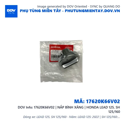 17620K66V02 | NẮP BÌNH XĂNG | HONDA LEAD 125, SH 125/160 — 17620K66V02