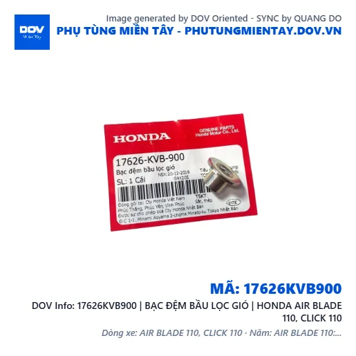17626KVB900 | BẠC ĐỆM BẦU LỌC GIÓ | HONDA AIR BLADE 110, CLICK 110 — 17626KVB900
