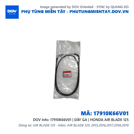 17910K66V01 | DÂY GA | HONDA AIR BLADE 125 — 17910K66V01