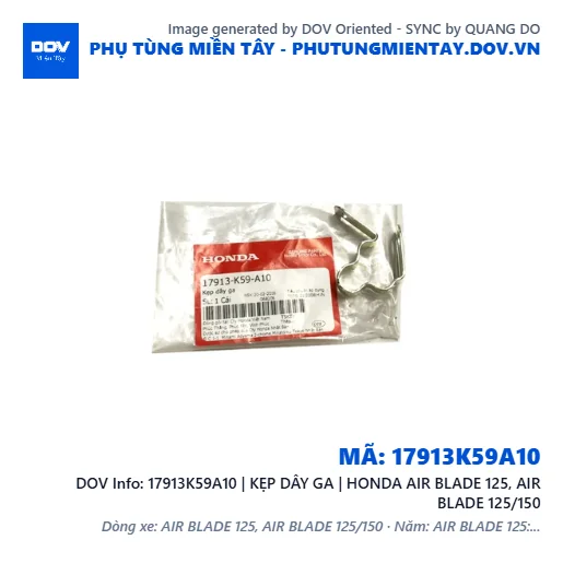17913K59A10 | KẸP DÂY GA | HONDA AIR BLADE 125, AIR BLADE 125/150 — 17913K59A10