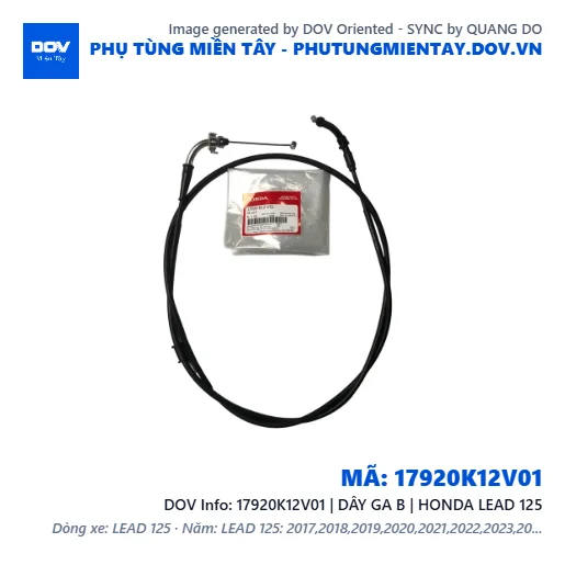 17920K12V01 | DÂY GA B | HONDA LEAD 125 — 17920K12V01