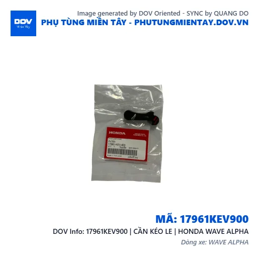17961KEV900 | CẦN KÉO LE | HONDA WAVE ALPHA — 17961KEV900