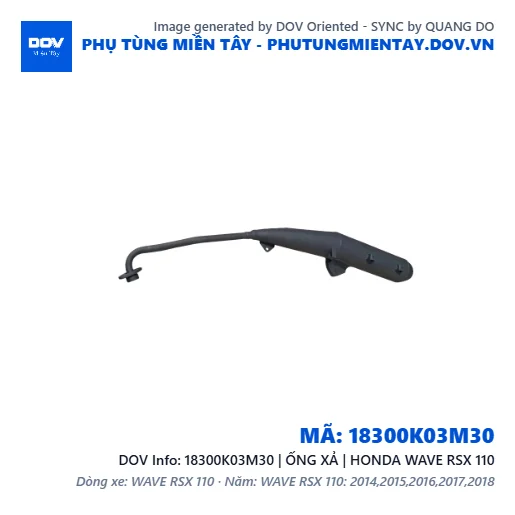 18300K03M30 | ỐNG XẢ | HONDA WAVE RSX 110 — 18300K03M30