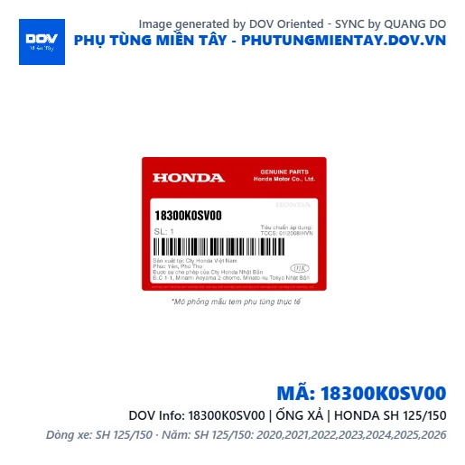 18300K0SV00 | ỐNG XẢ | HONDA SH 125/150 — 18300K0SV00