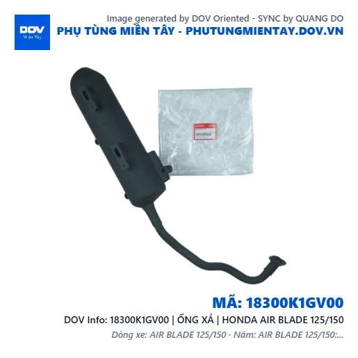 18300K1GV00 | ỐNG XẢ | HONDA AIR BLADE 125/150 — 18300K1GV00